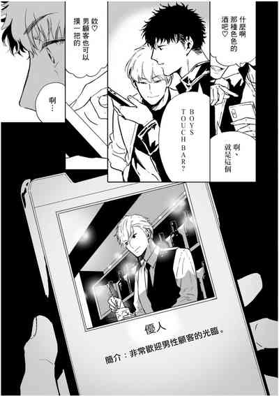 第109頁圖
