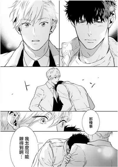 第161頁圖