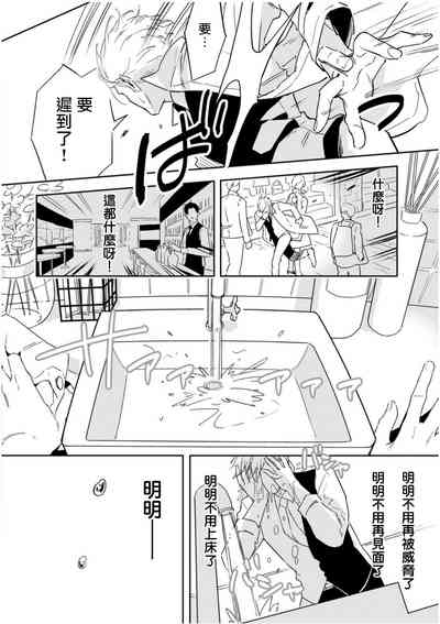 第181頁圖
