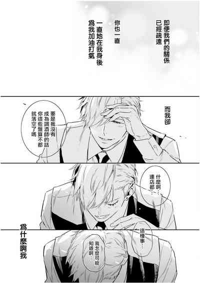第205頁圖