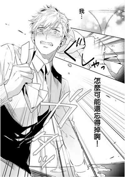 第209頁圖