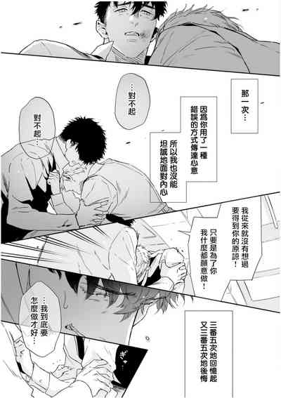 第213頁圖
