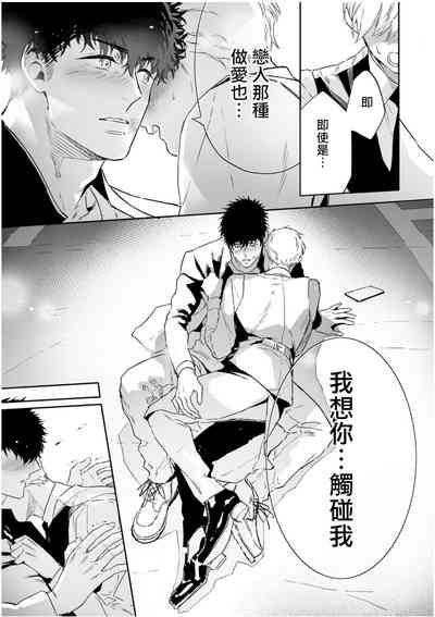 第217頁圖