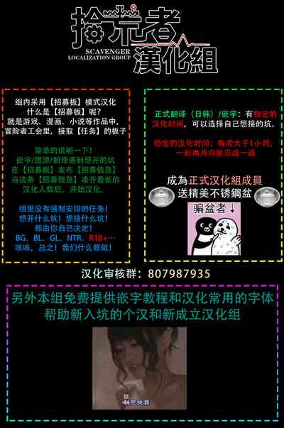 第233頁圖