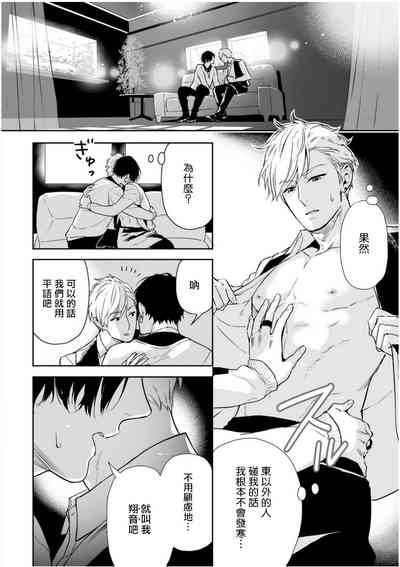 第61頁圖