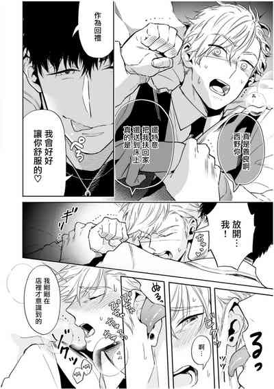 第81頁圖