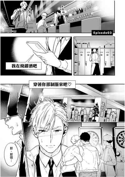第93頁圖