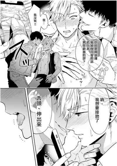第97頁圖