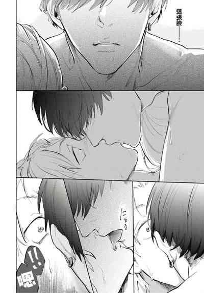 第17页图