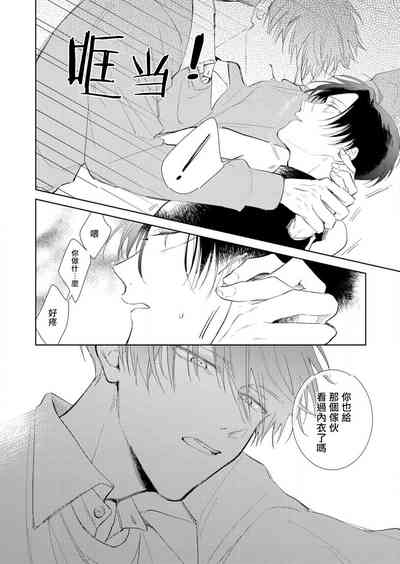 第105頁圖