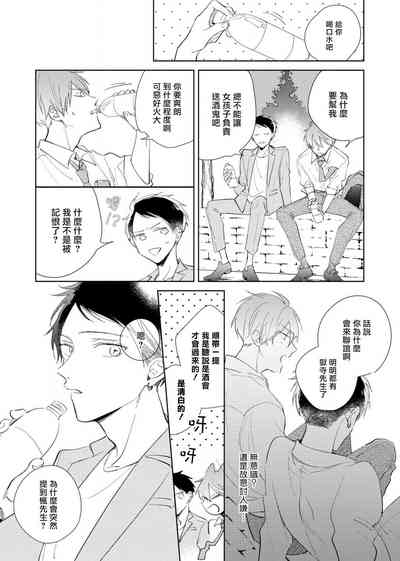 第117頁圖