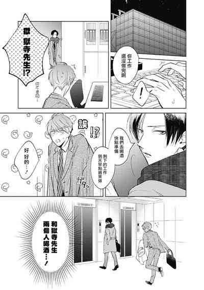 第29頁圖