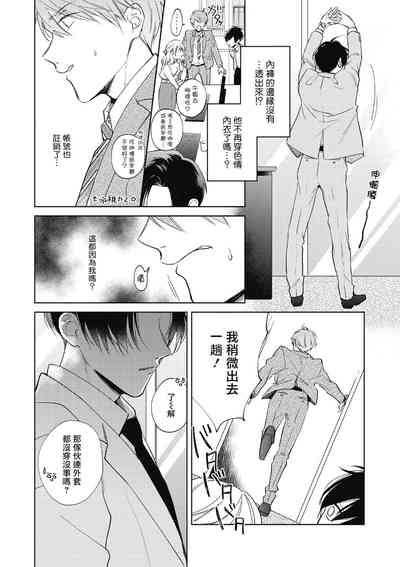 第49頁圖