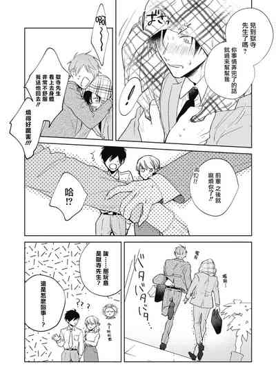 第57頁圖