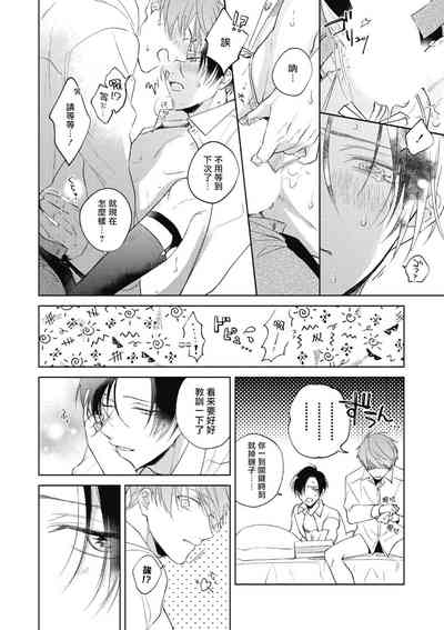 第69頁圖