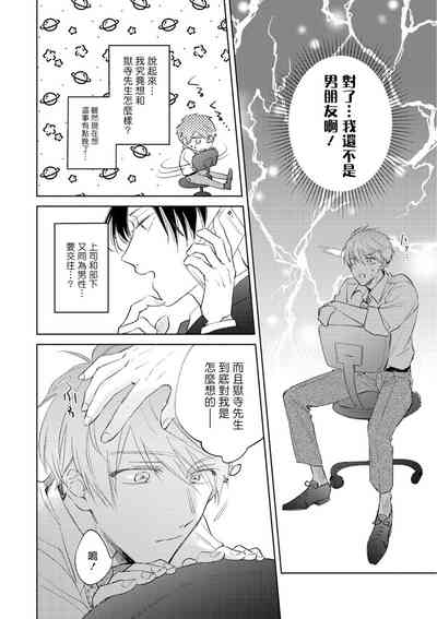 第77頁圖