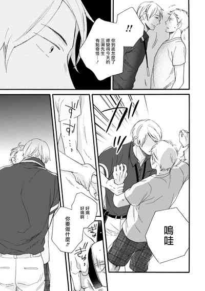 第29页图