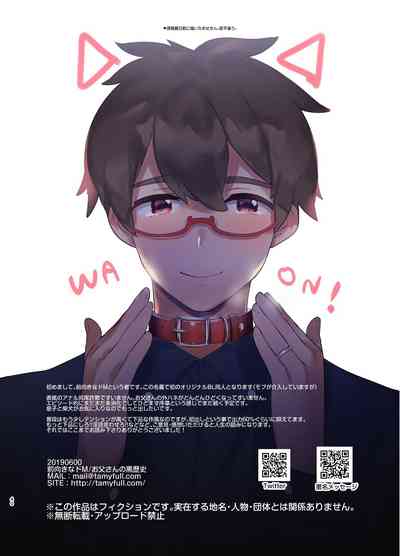 第41頁圖