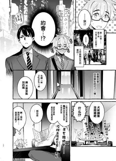 第53頁圖