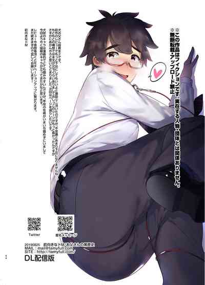 第85頁圖
