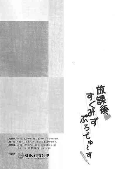 第21页图