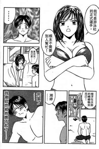 第113页图