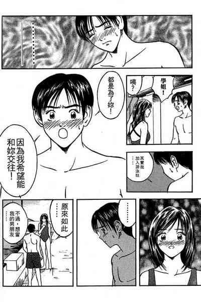 第117页图