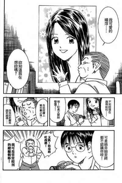 第121页图