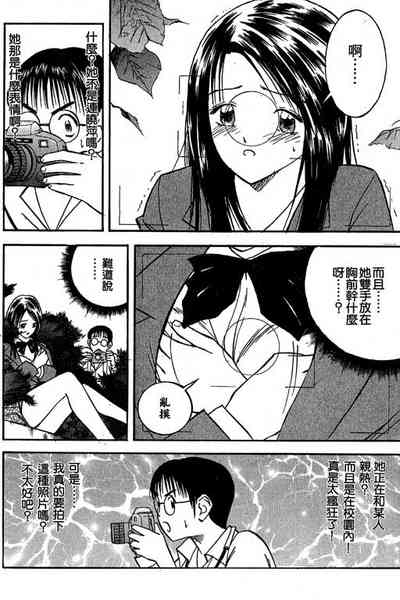第125页图