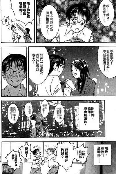 第137页图