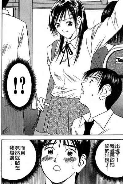 第141页图