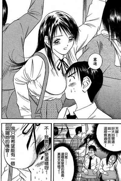 第145页图