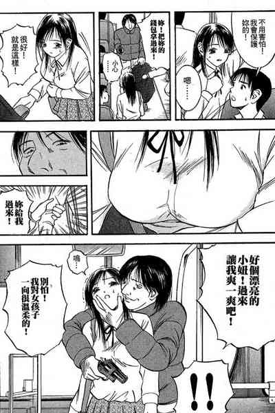 第149页图