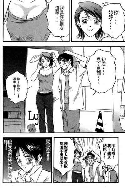 第157页图