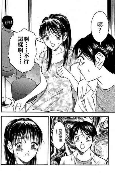 第161页图