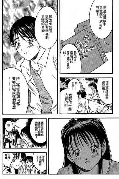 第169页图