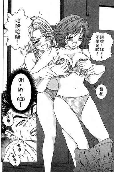 第17页图