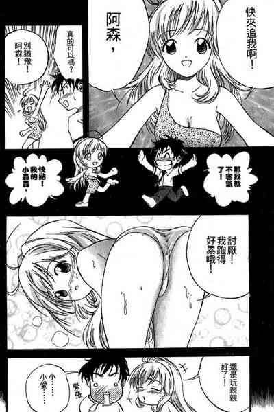 第181页图