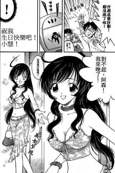 第189页图