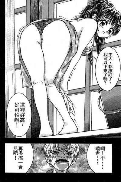 第33页图