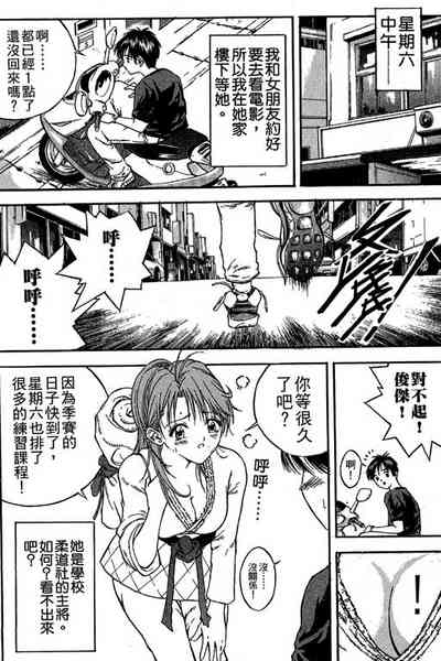 第37页图