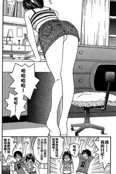 第57页图