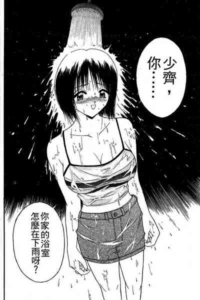第61页图