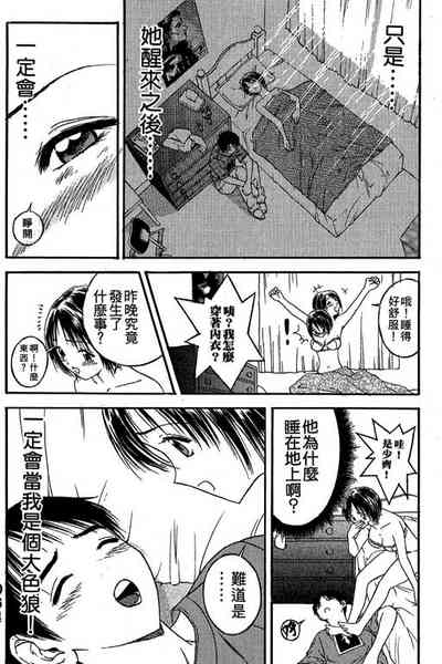 第65页图