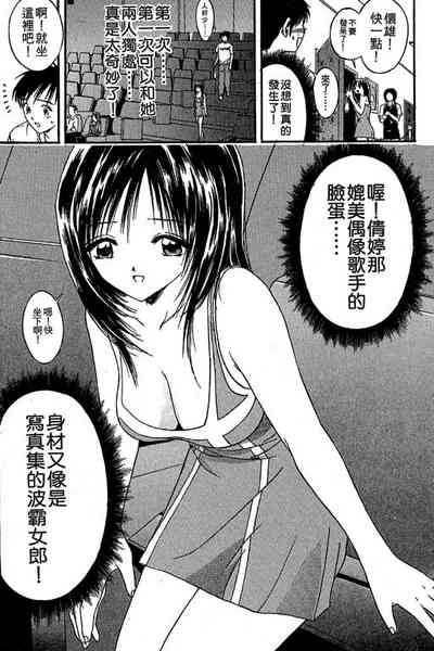 第73页图