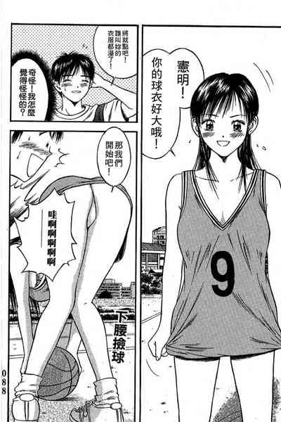 第89页图