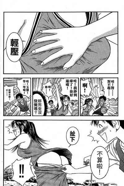 第93页图