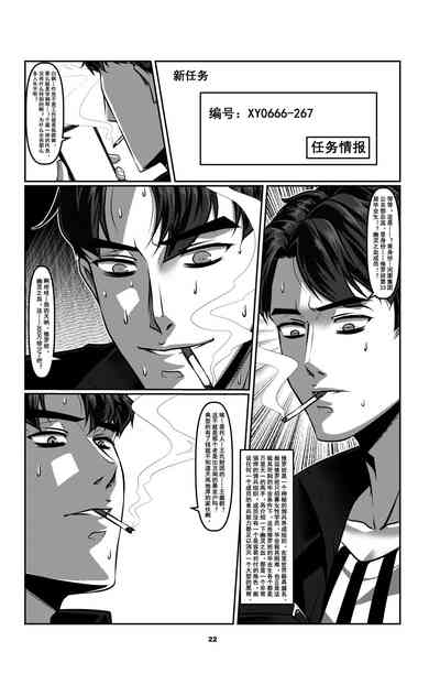 第25頁圖