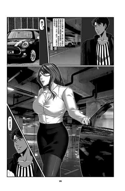第29頁圖