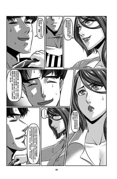 第33頁圖